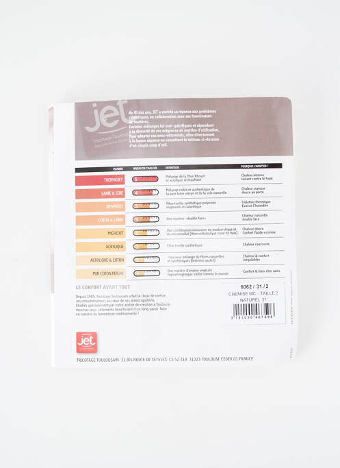 Top/Caraco beige JET pour femme