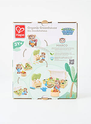 Accessoire divers imprimé fantaisie blanc HAPE enfant