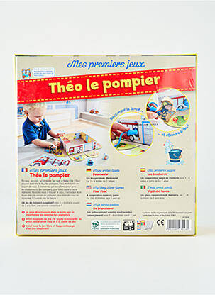 Accessoire divers imprimé fantaisie jaune HABA enfant