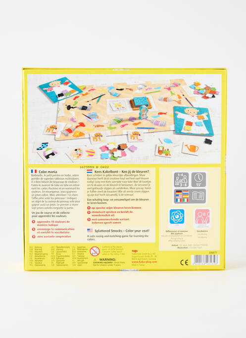 Accessoire divers imprimé fantaisie jaune HABA enfant