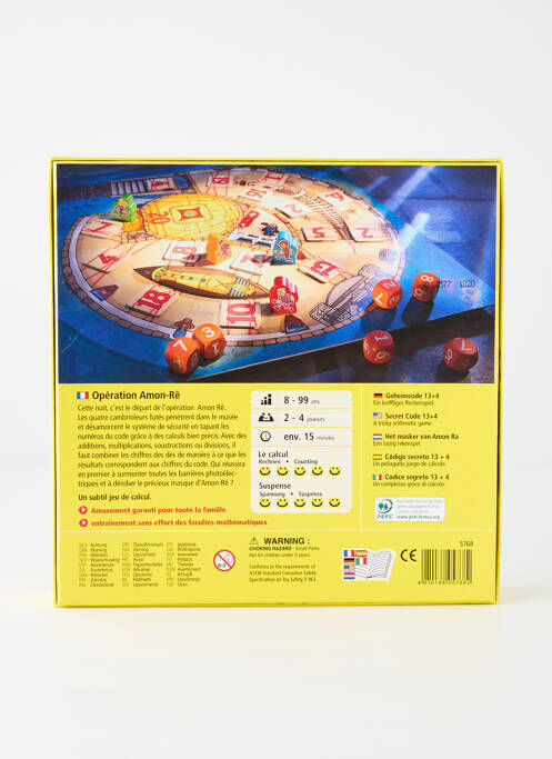 Accessoire divers jaune HABA enfant