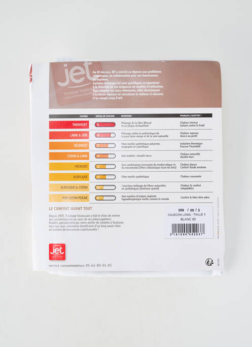 Legging tissage jersey taille normale blanc JET homme