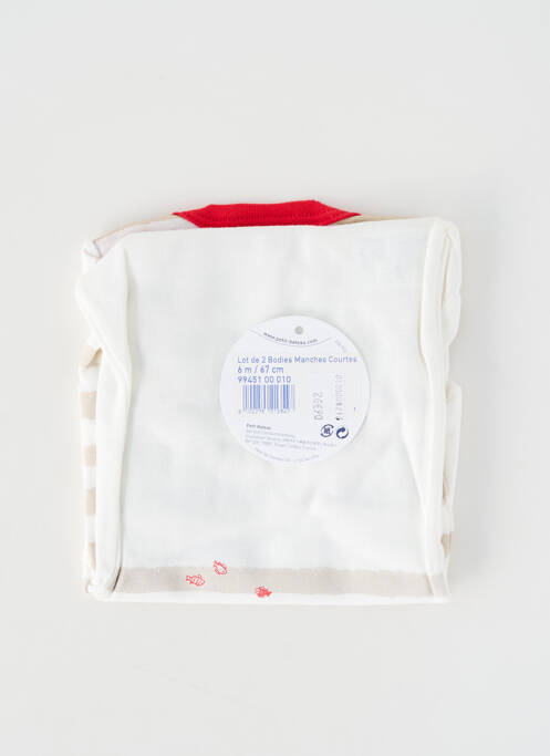 Body lingerie blanc PETIT BATEAU garçon