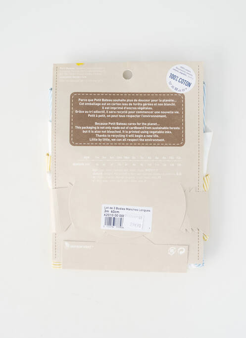 Body lingerie jaune PETIT BATEAU garçon