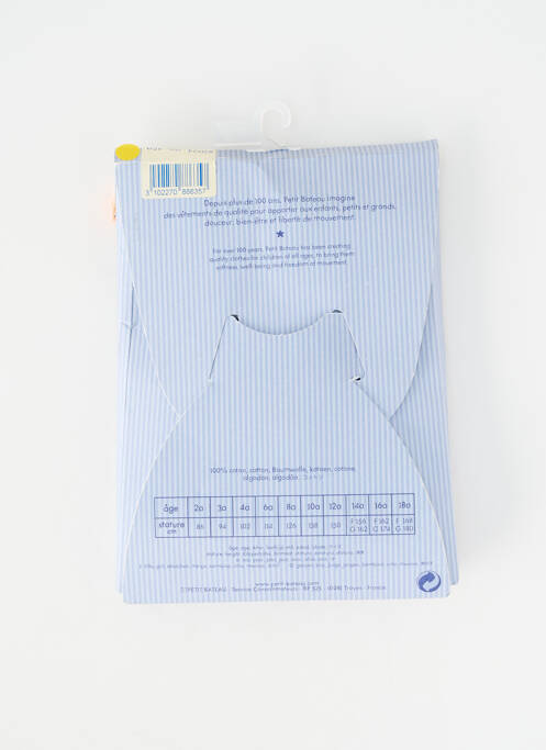 Slip bleu PETIT BATEAU garçon