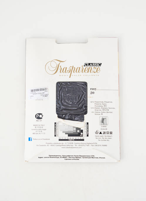 Collants tissage voile gris TRASPARENZE femme