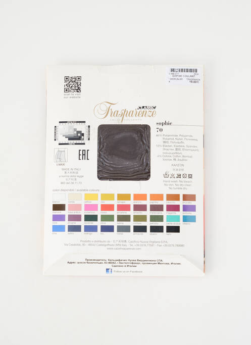 Collants stretch marron TRASPARENZE femme