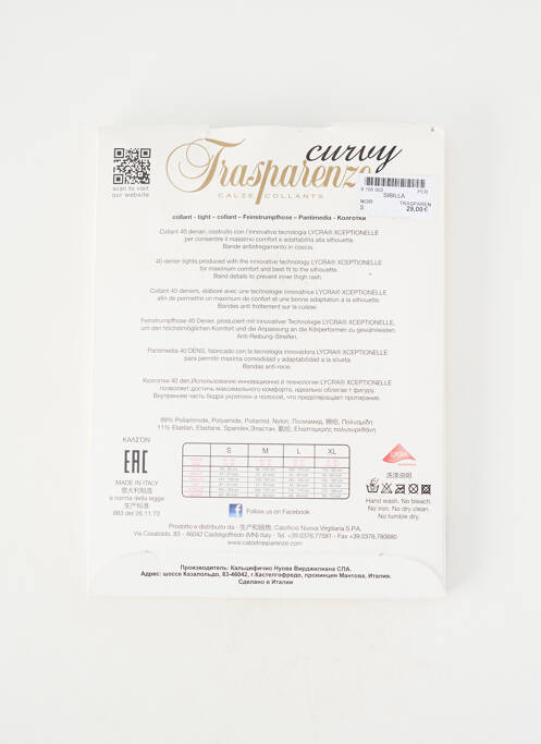 Collants stretch noir TRANSPARENZE femme