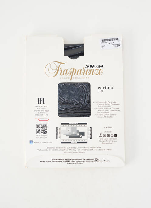 Collants stretch noir TRASPARENZE femme