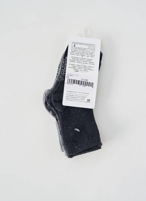 Chaussettes tissage chiné gris MAYORAL garcon