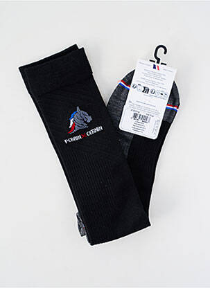 Chaussettes tissage chiné noir PERRIN garçon