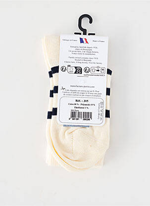 Chaussettes maille fine beige PERRIN garçon