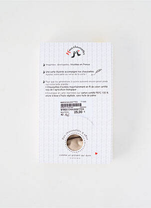 Chaussettes imprimé fantaisie beige M'MES CHAUSSETTES homme