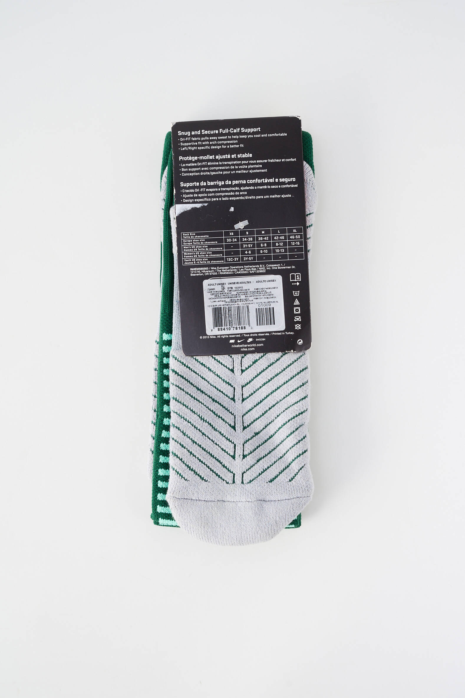 Chaussettes sport multisport vert NIKE homme