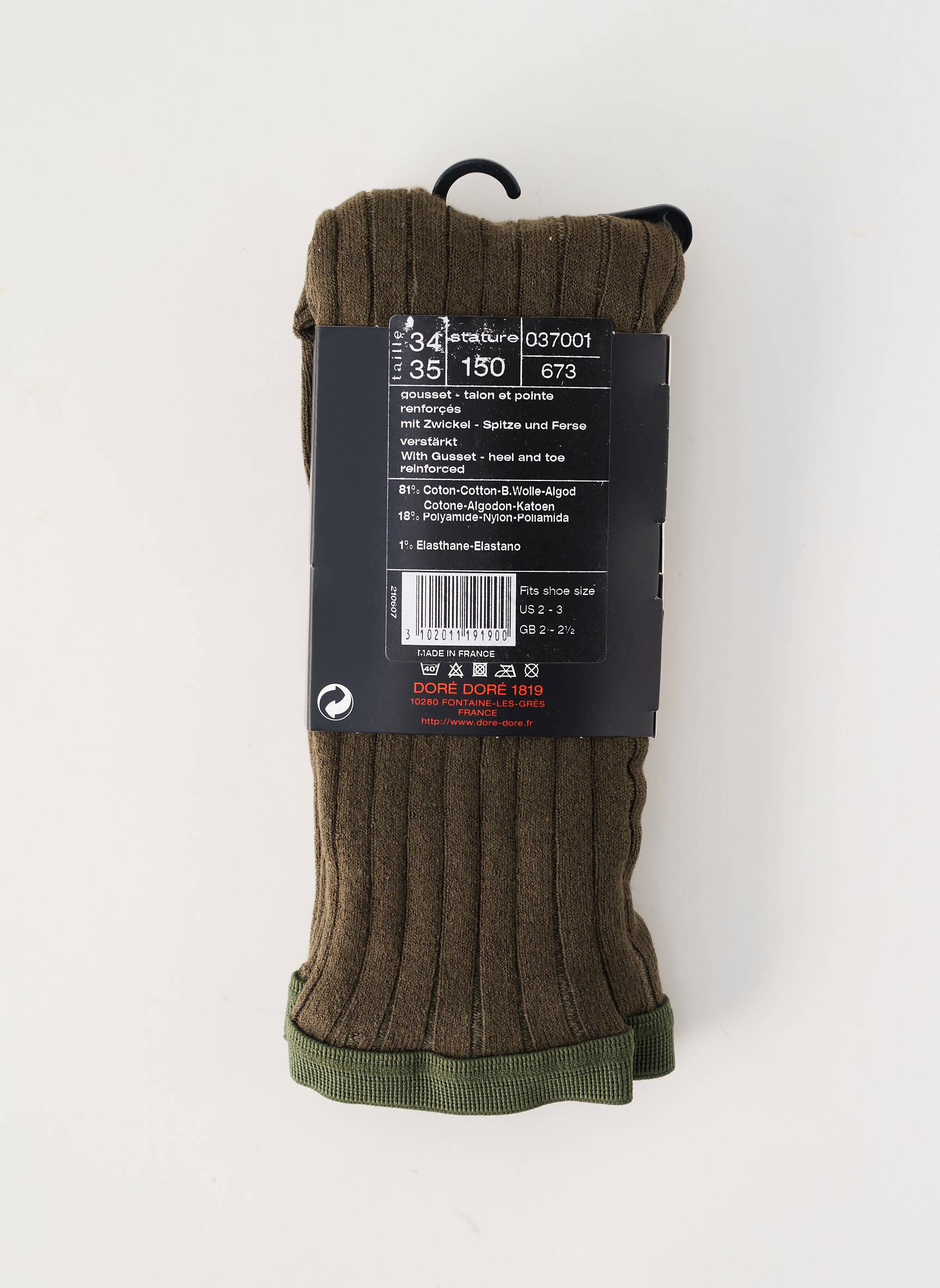 Collants stretch vert DORE DORE garçon