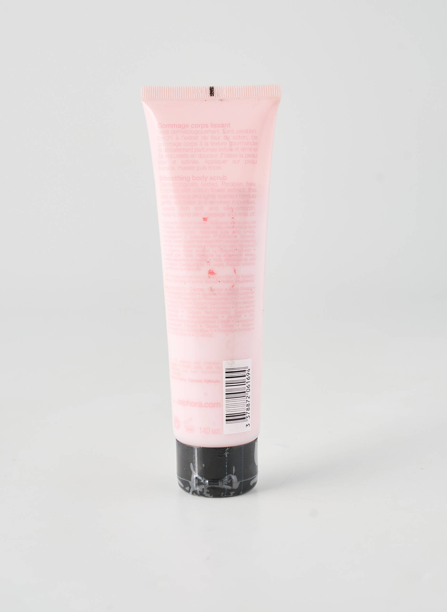 Soin du corps gommage rose SEPHORA femme