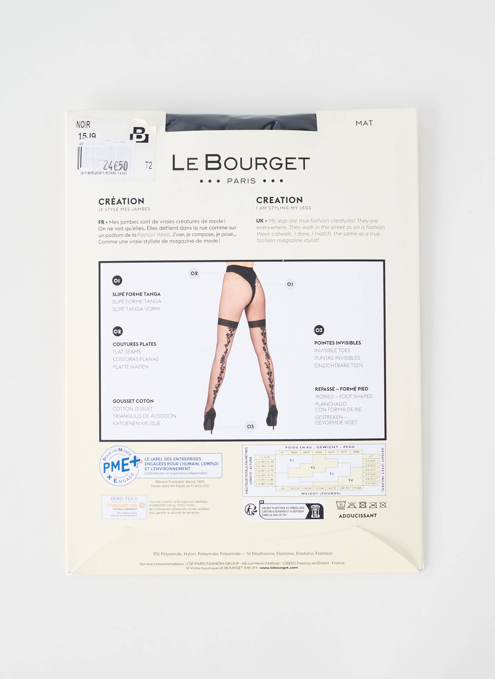 Collants imprimé fantaisie noir LE BOURGET femme