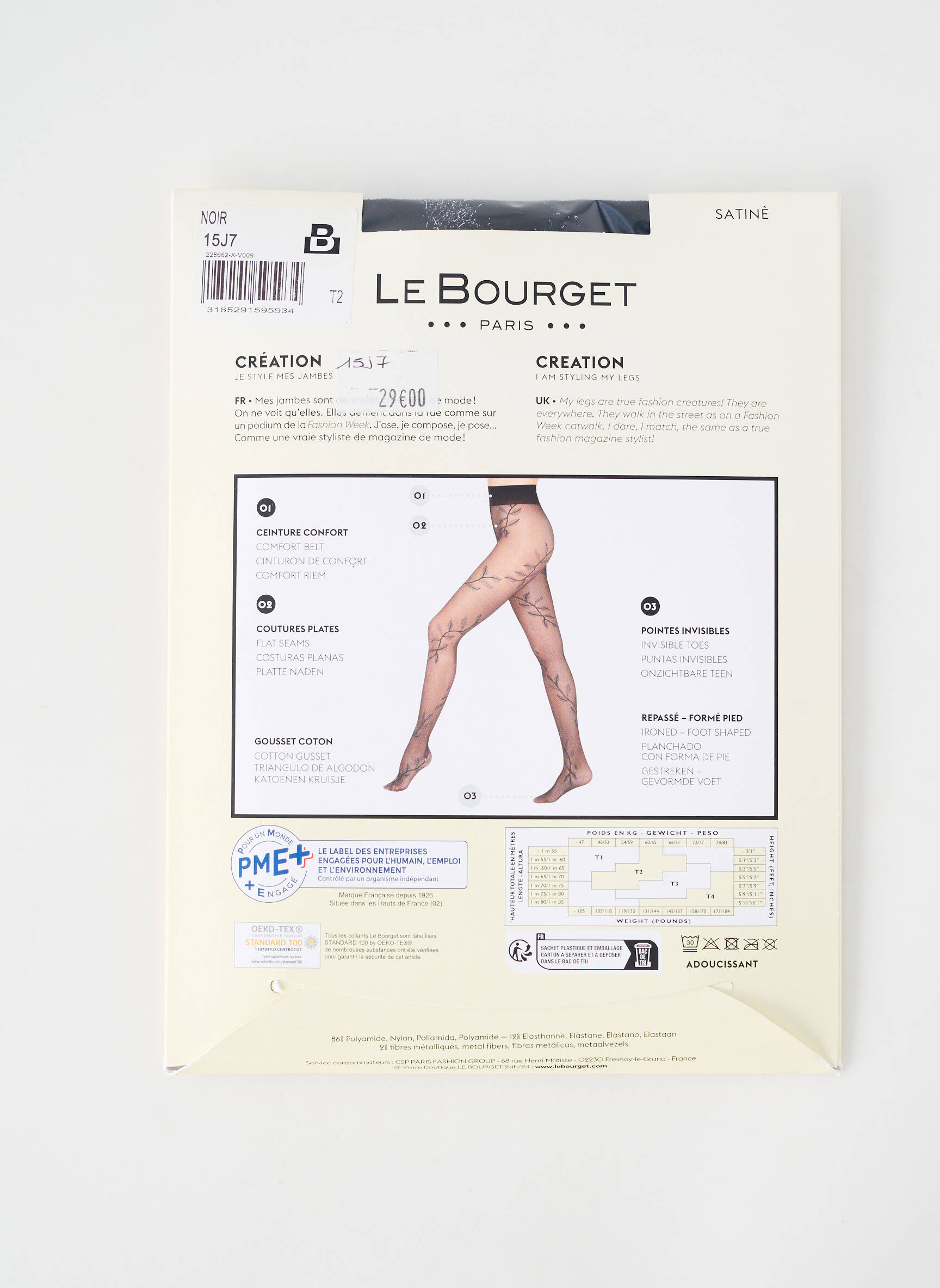 Collants imprimé fantaisie noir LE BOURGET femme