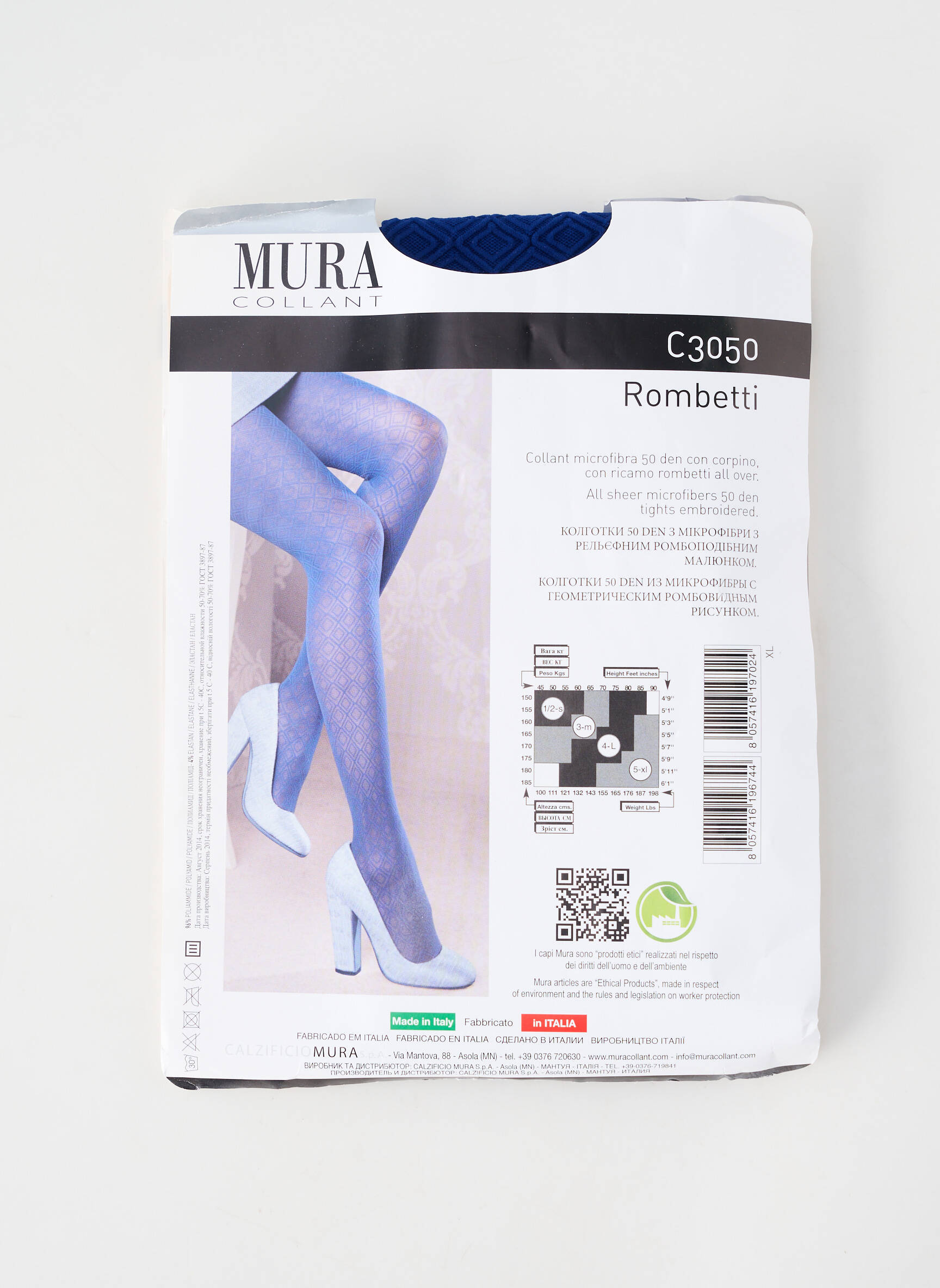 Collants stretch bleu MURA femme