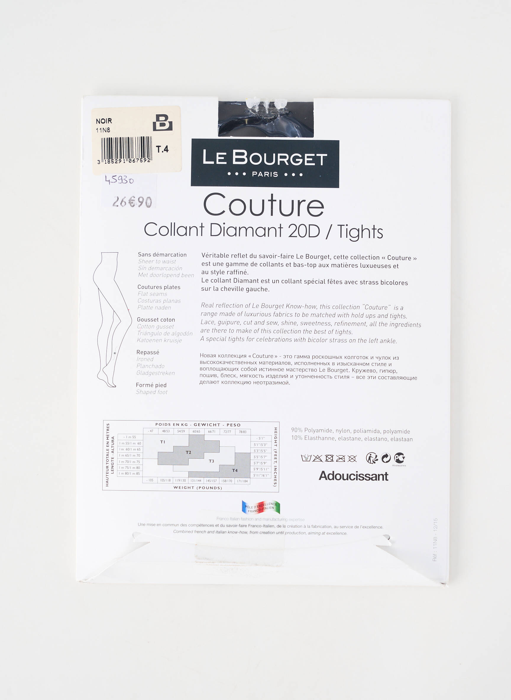 Collants stretch noir LE BOURGET femme