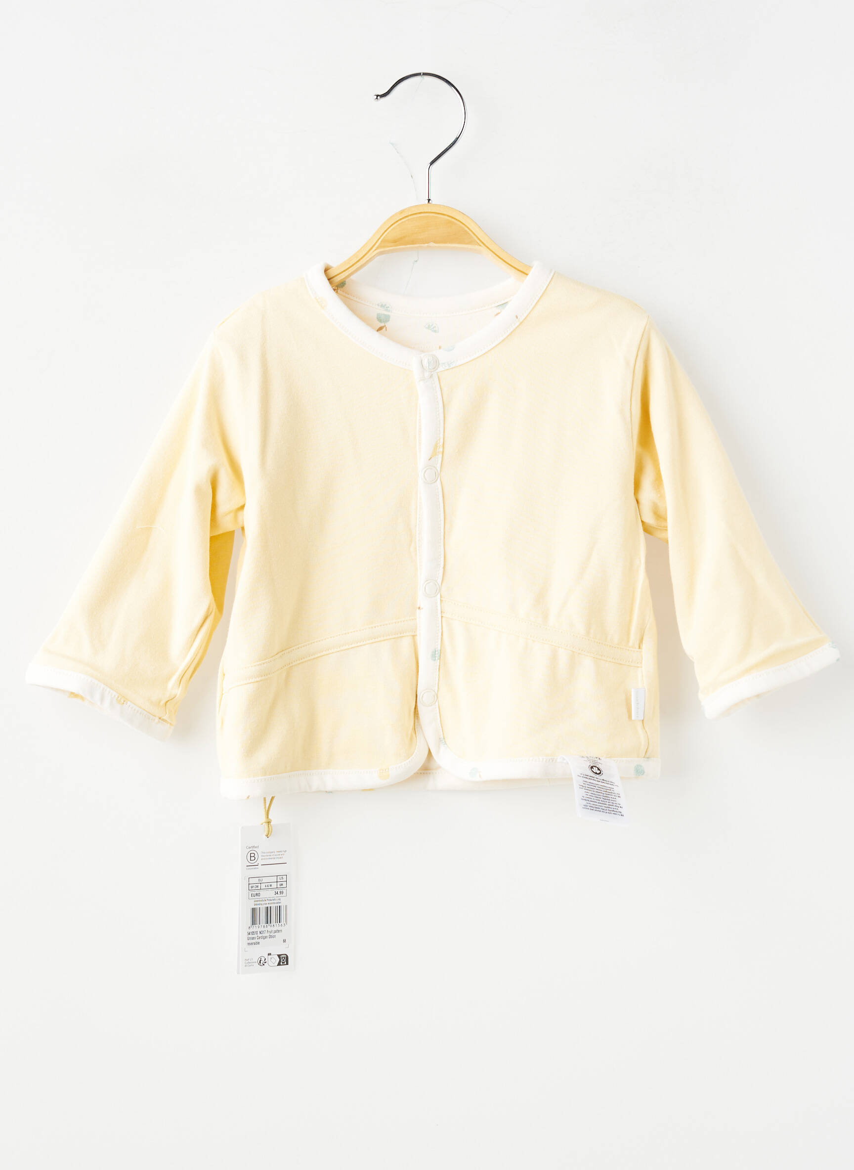Gilet manches longues coupe droite beige NOPPIES fille