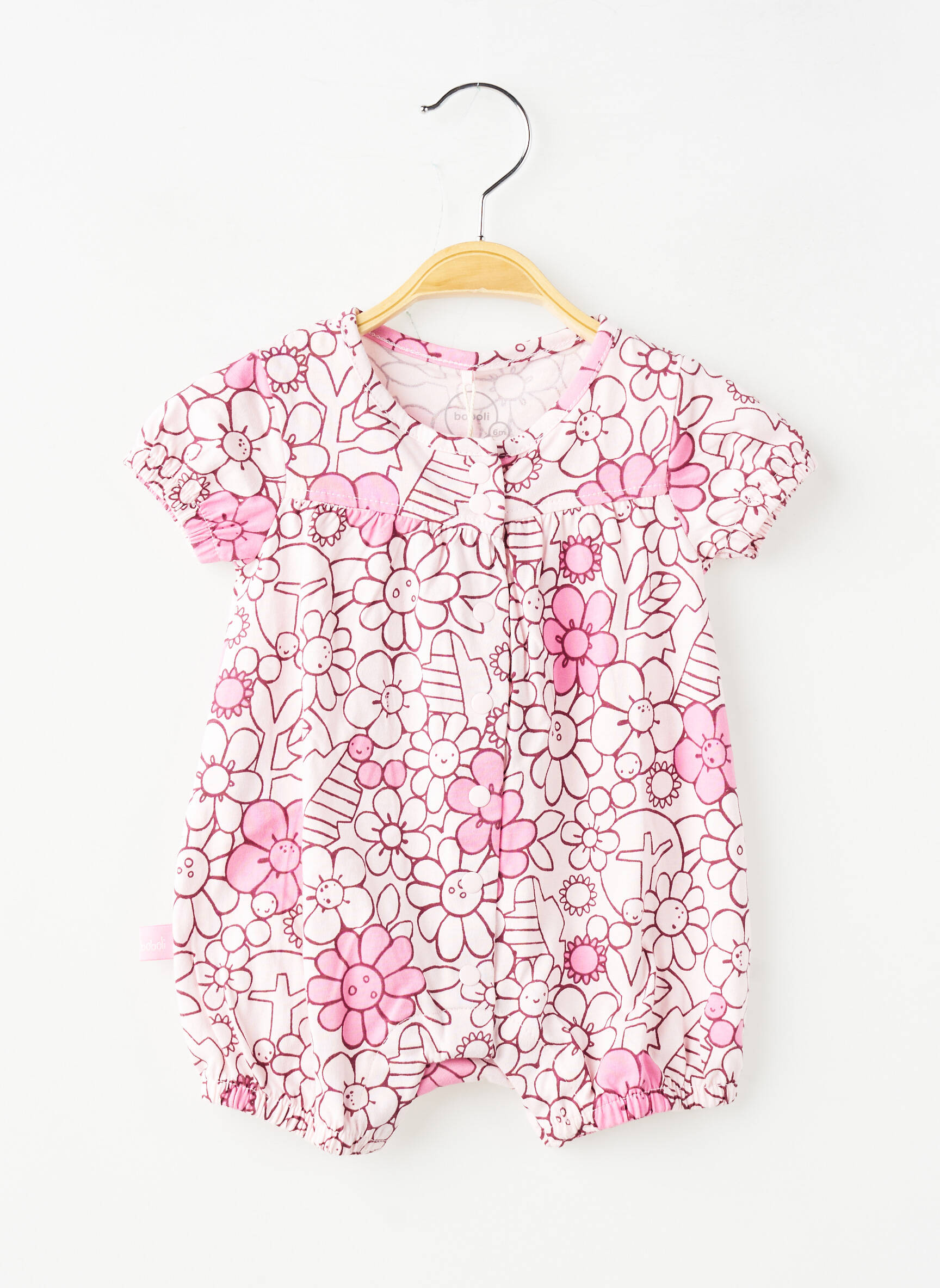 Combishort resserrée sur le bas manches courtes violet BOBOLI fille