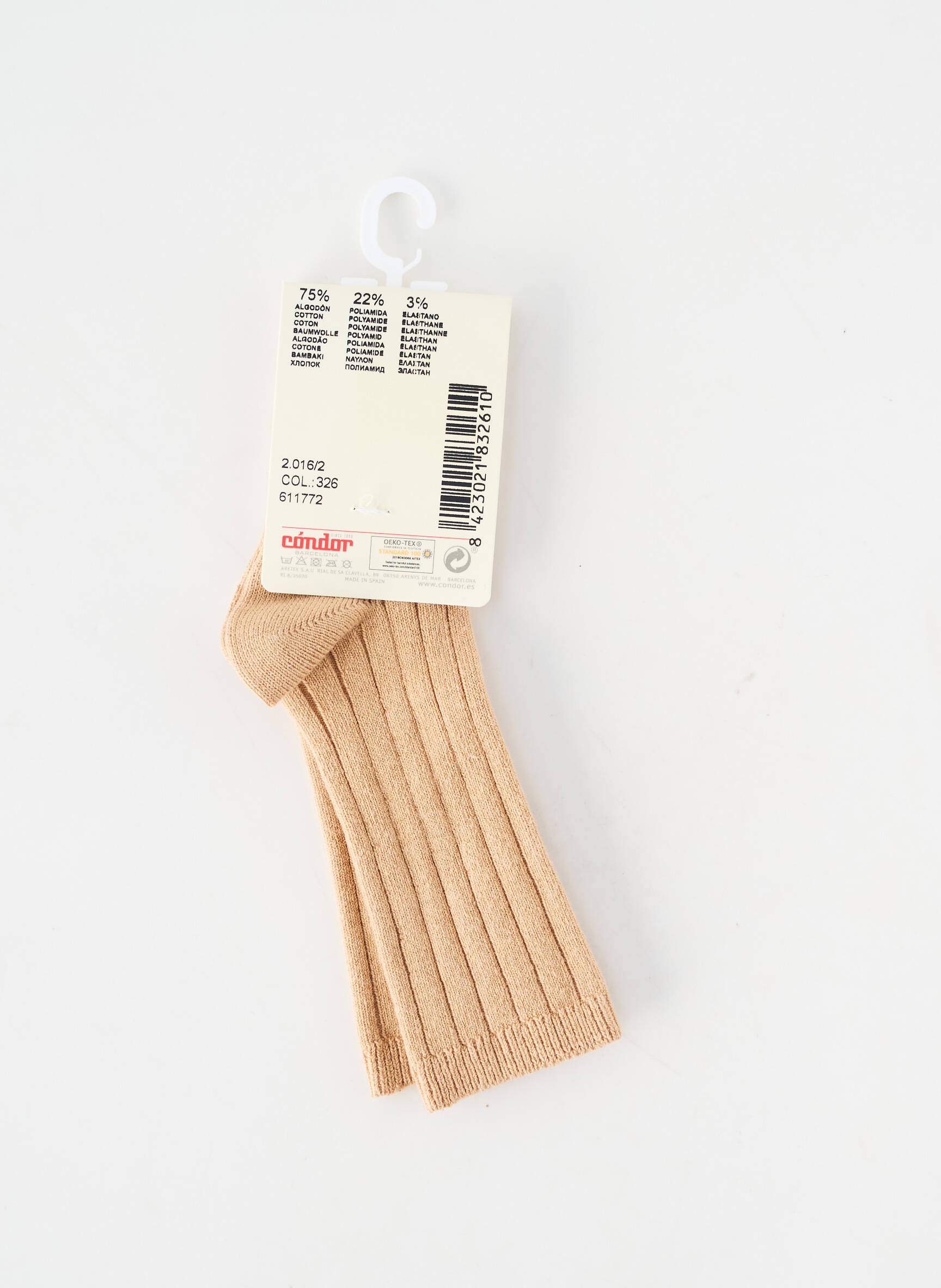 Chaussettes tissage côtelé marron CONDOR enfant