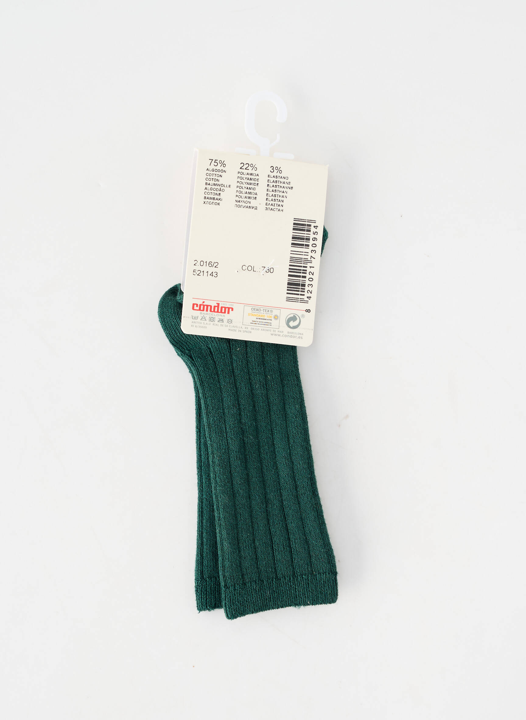 Chaussettes tissage côtelé vert CONDOR enfant