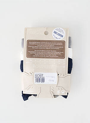 Slip gris PETIT BATEAU garçon
