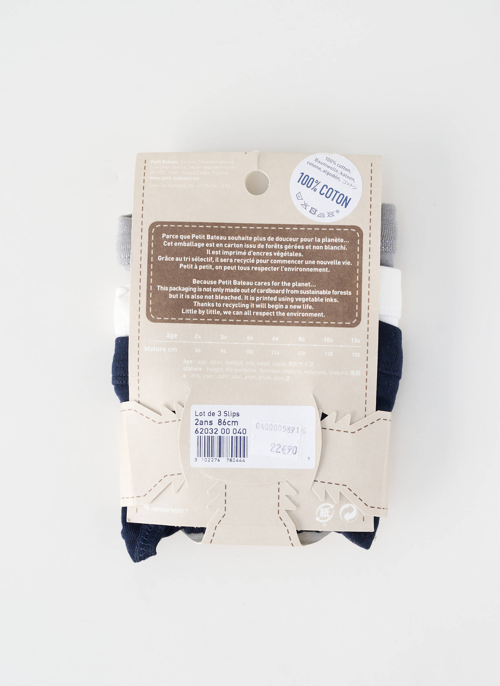 Slip gris PETIT BATEAU garçon