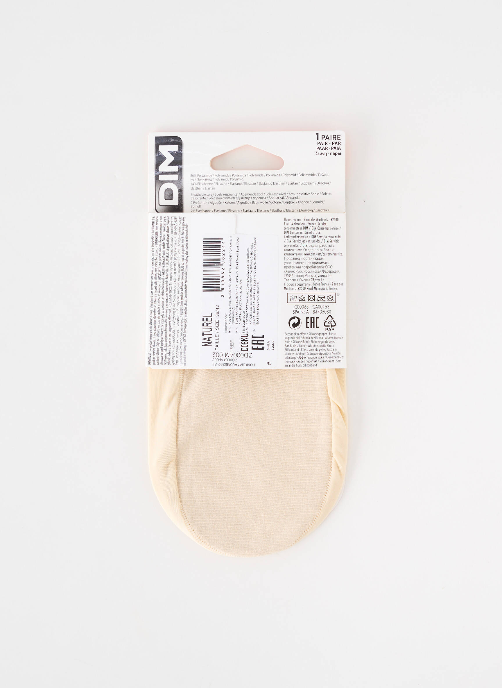 Chaussettes stretch beige DIM femme