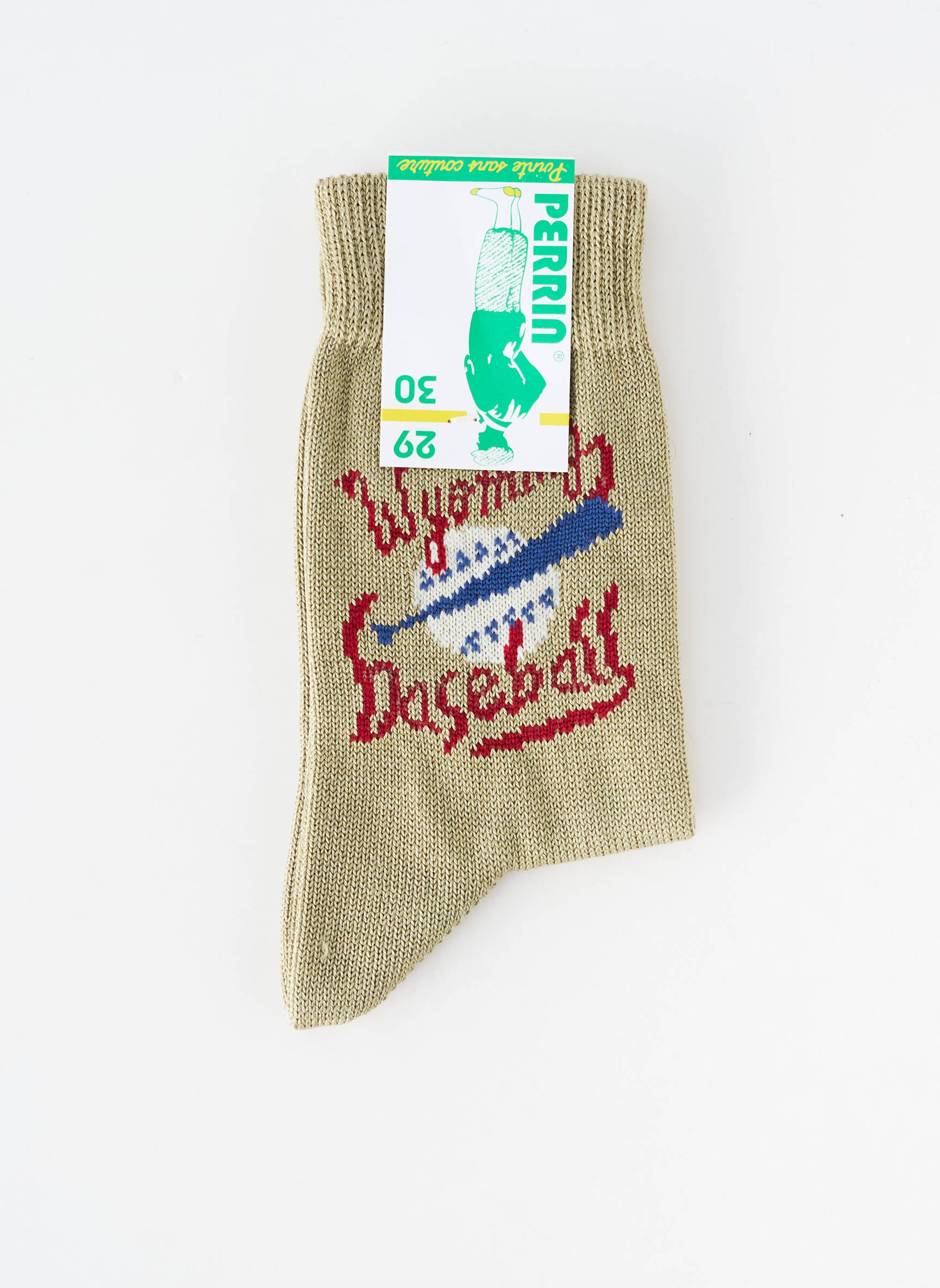 Chaussettes imprimé fantaisie vert PERRIN garçon