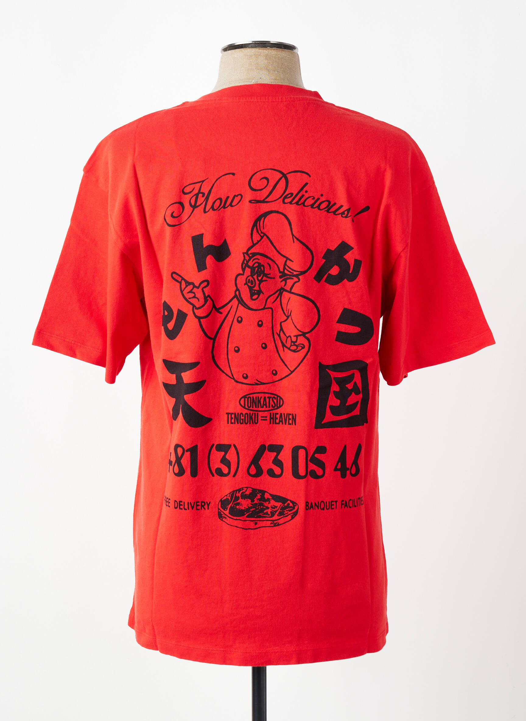 T-shirt coupe droite manches courtes rouge EDWIN homme