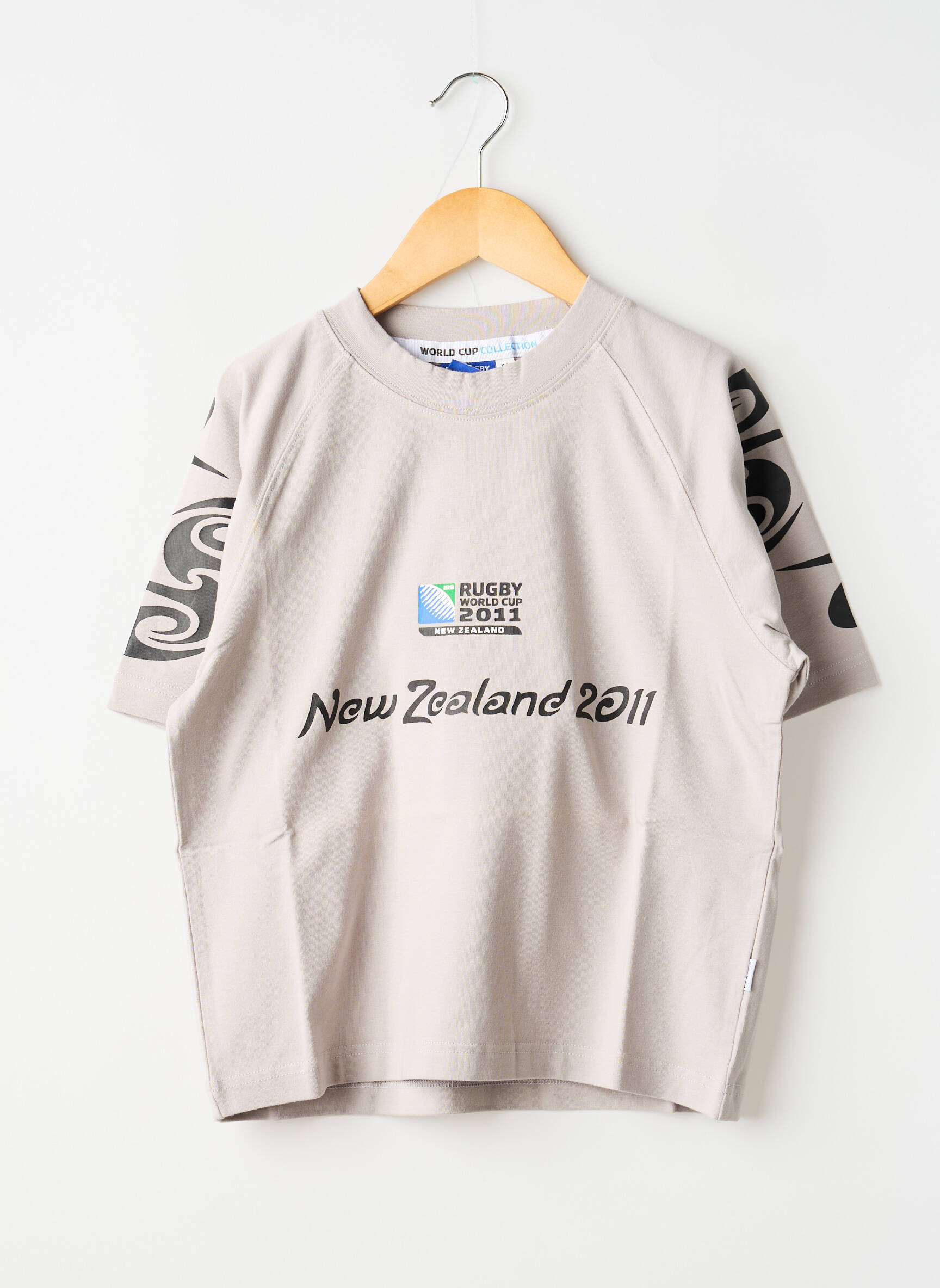 T-shirt stretch manches courtes gris WORLD CUP garçon
