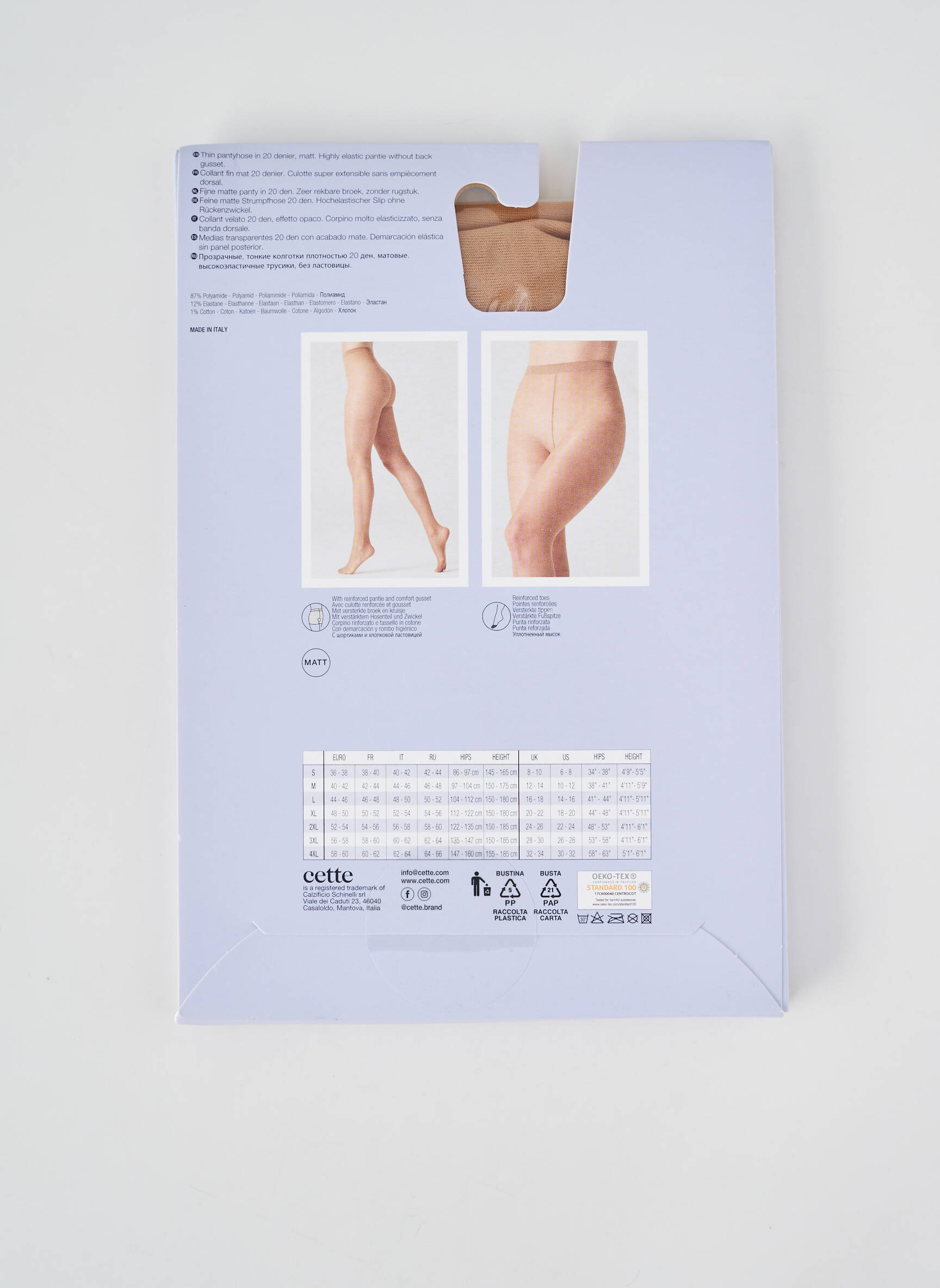 Collants stretch beige CETTE femme