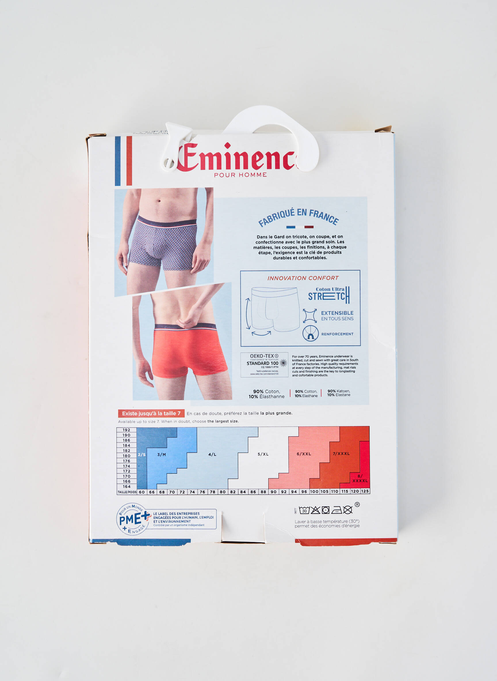 Boxer tissage jersey bleu EMINENCE homme