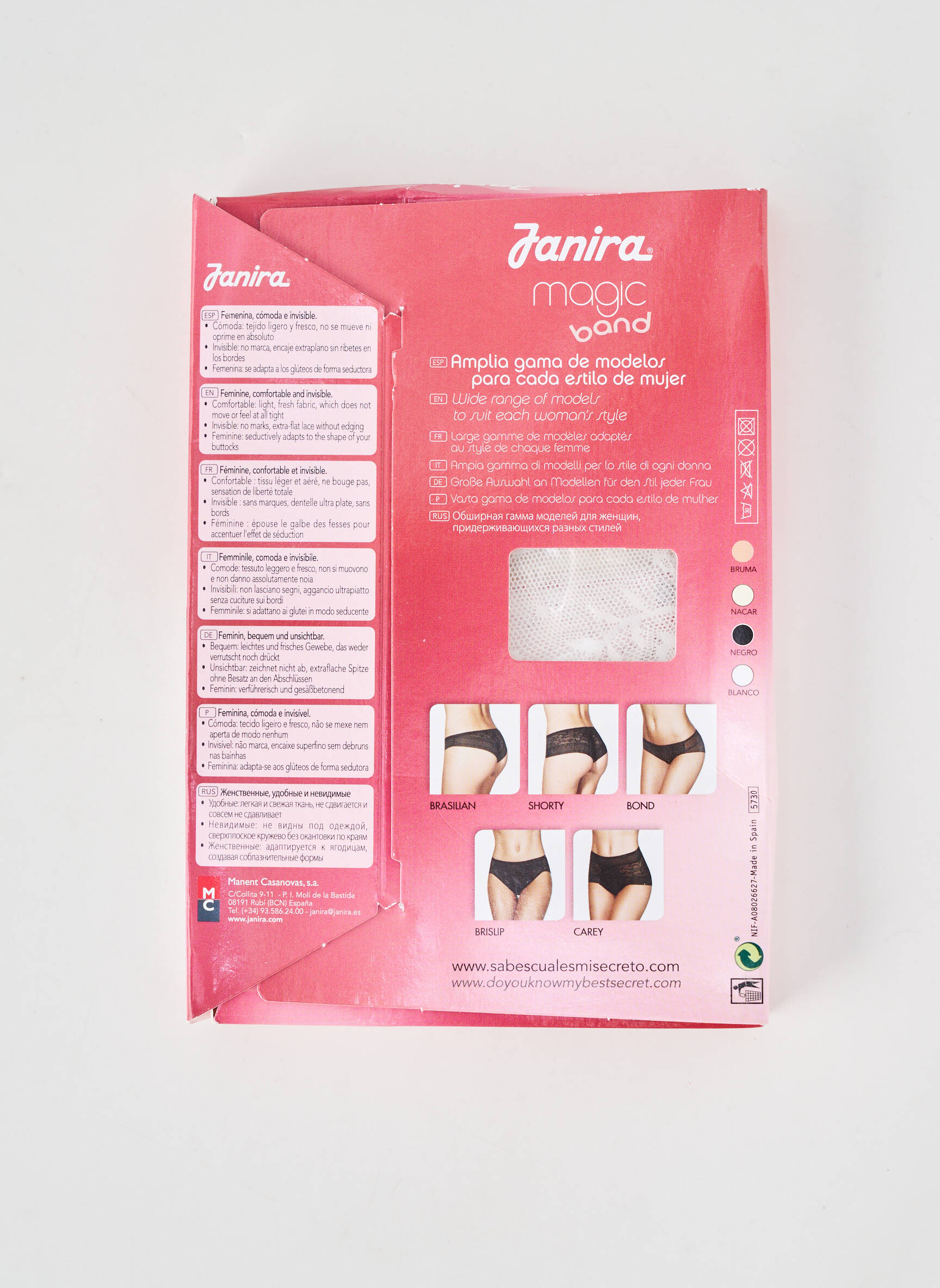 Culotte stretch blanc JANIRA femme