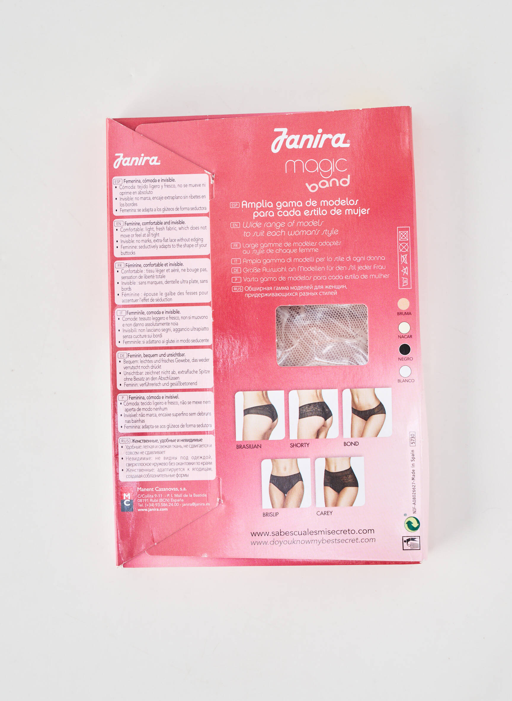 Culotte stretch beige JANIRA femme