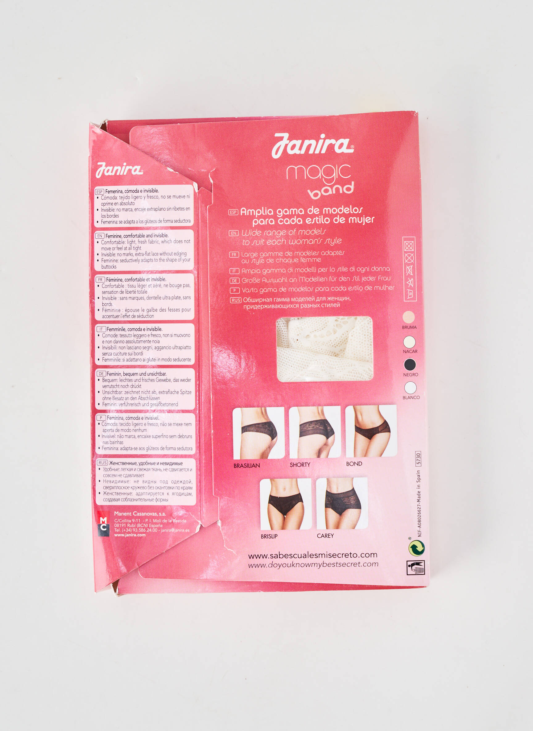 Culotte stretch beige JANIRA femme