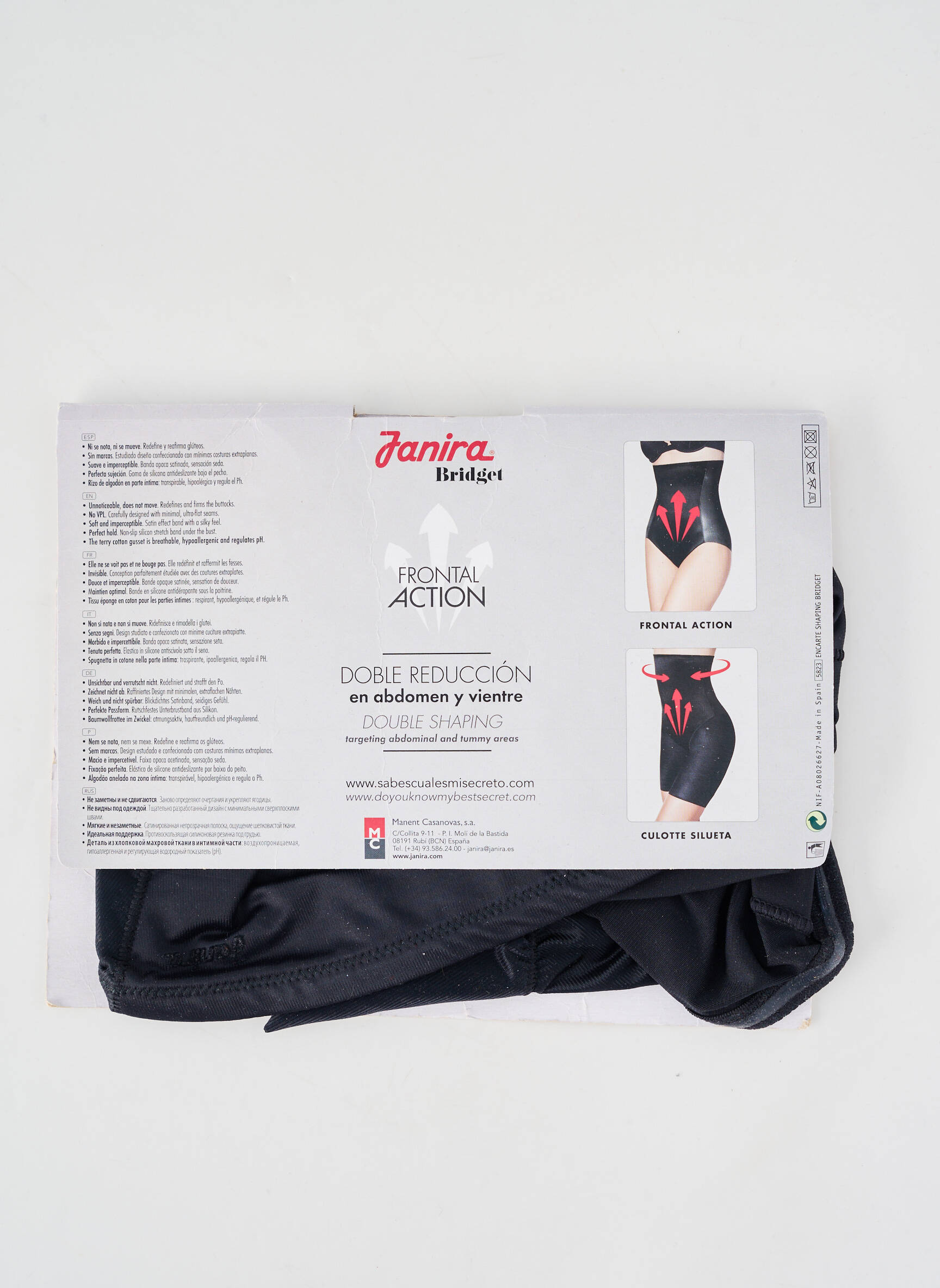 Culotte gainante effet matière satinée noir JANIRA femme