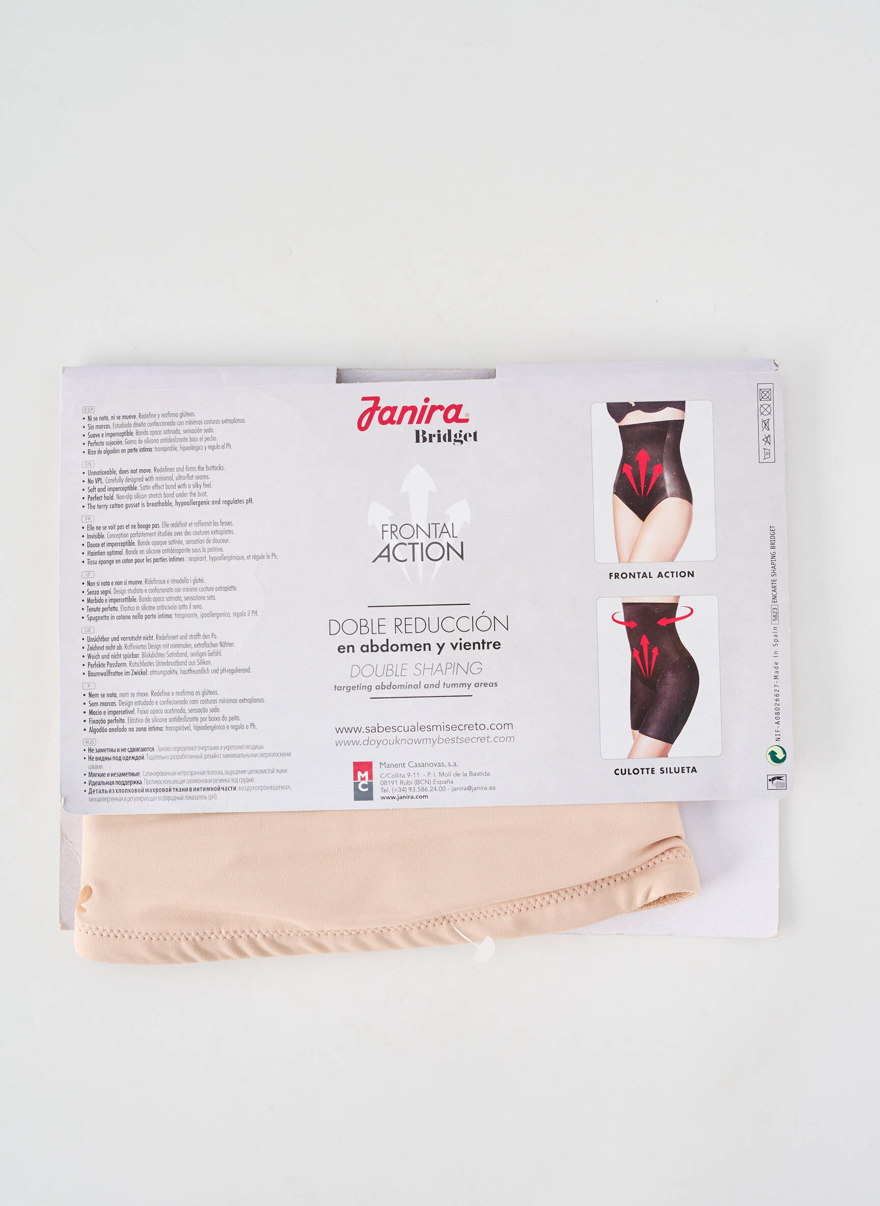 Culotte gainante effet matière satinée beige JANIRA femme