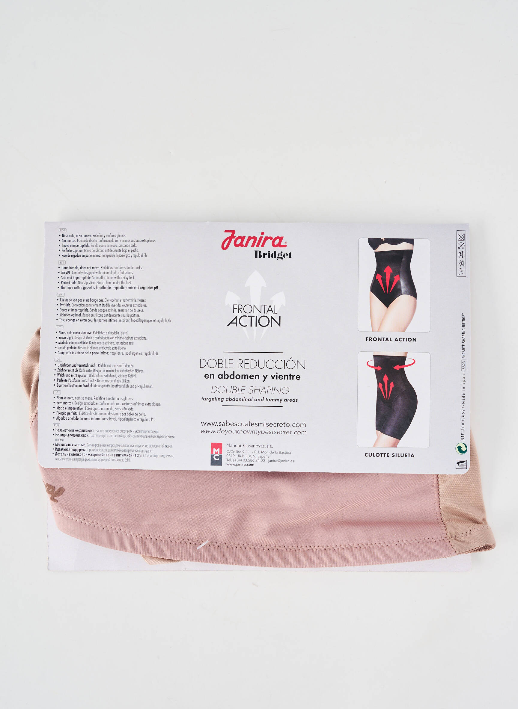 Culotte gainante effet matière satinée beige fonce JANIRA femme