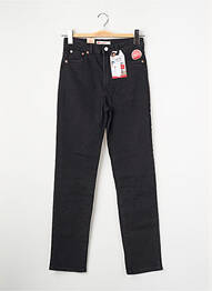 Jeans coupe slim bleu LEVIS fille