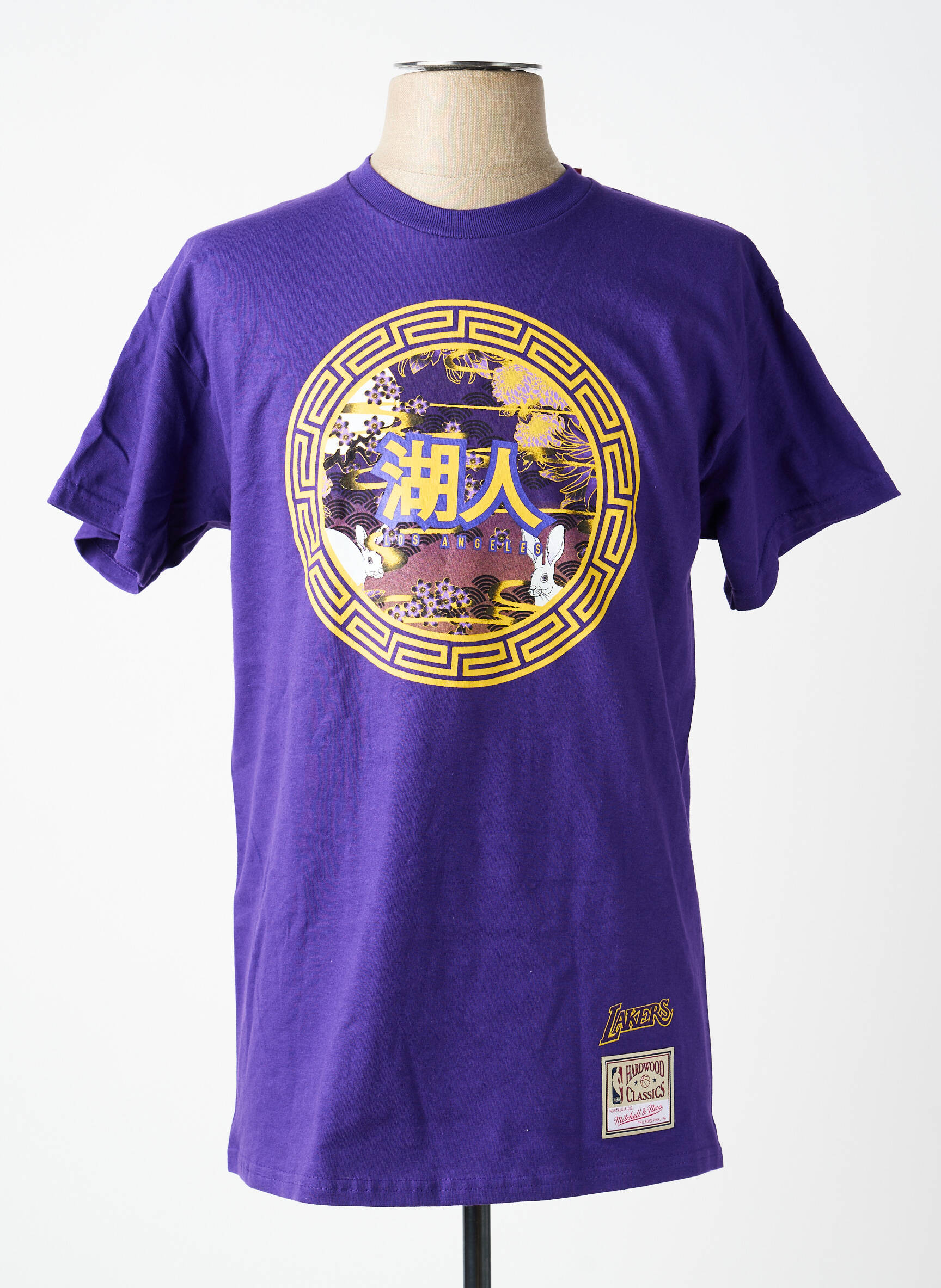 T-shirt violet MITCHELL AND NESS homme